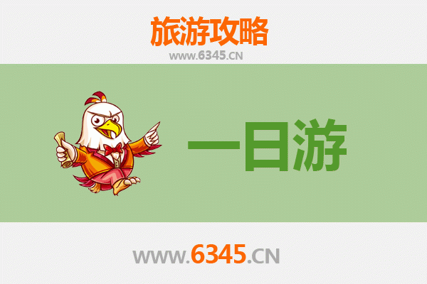 牡丹江海林自驾一日游攻略：探秘北国风情，尽享自然与人文之美