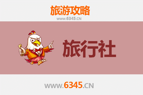 牡丹江海林本地旅行社推荐及深度游玩攻略