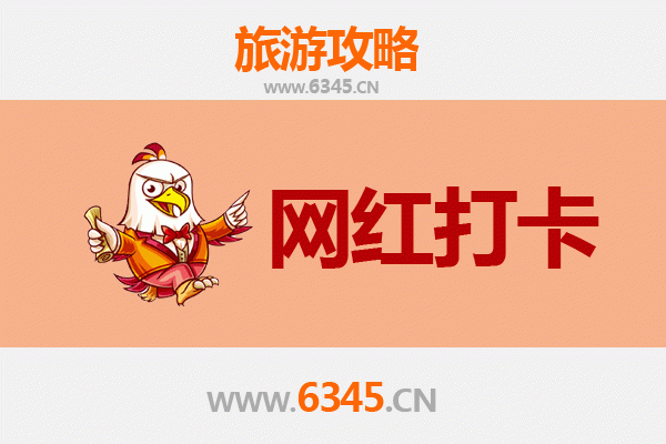 牡丹江海林网红打卡地全攻略：雪乡幻境与林海奇遇