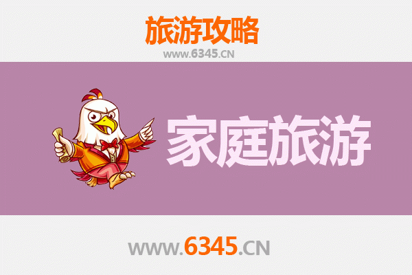 牡丹江海林家庭亲子游全攻略：探秘林海雪原，乐享自然野趣